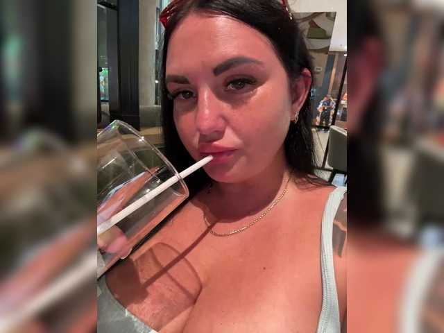 Рунетки: , секс чат бесплатно