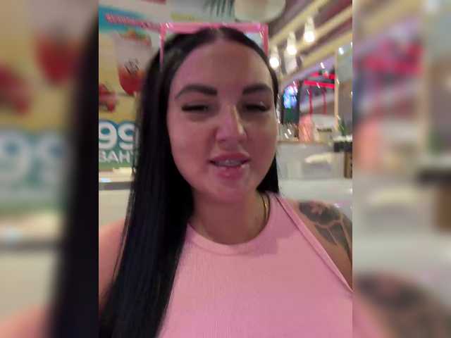 go to chat with KROSHKA_N