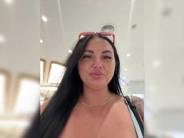 Рунетки: , секс чат бесплатно