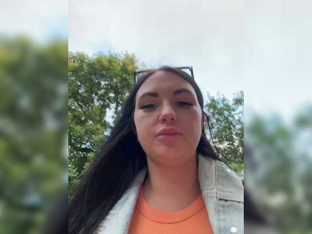 Рунетки: , секс чат бесплатно