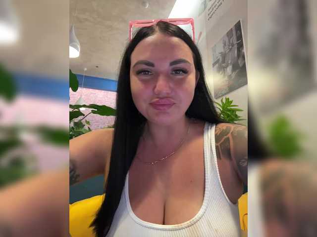 Рунетки: , секс чат бесплатно