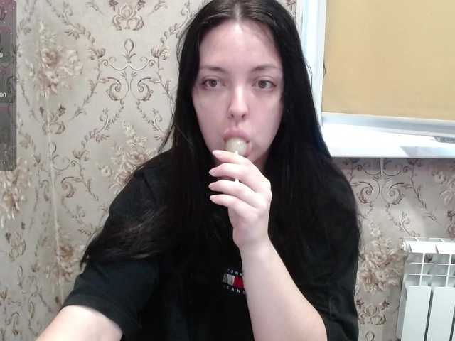 Рунетки: секс дрочка с сестрой видео, секс чат бесплатно