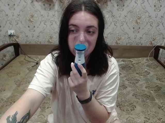 wannajerking webcam