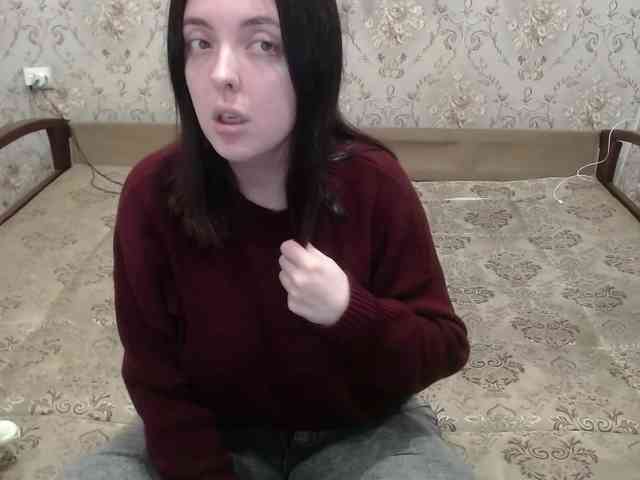 wannajerking webcam