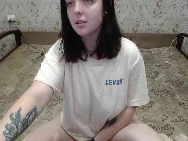 wannajerking webcam