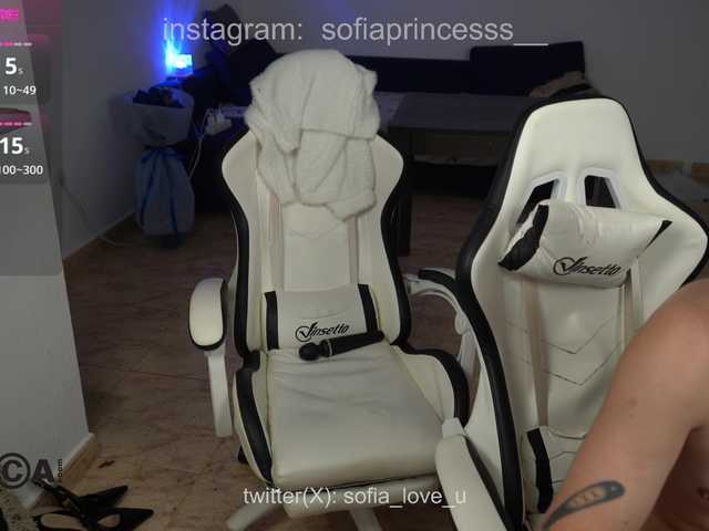 Vai a chattare su uniquesofia uniquesofia