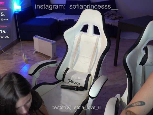 Entrez le videochat erotique avec le
modèle uniquesofia uniquesofia