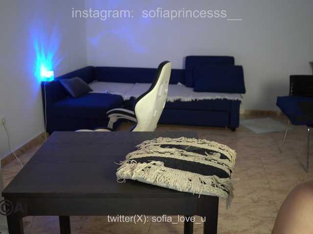 Gratis Live Sexcam mit uniquesofia uniquesofia