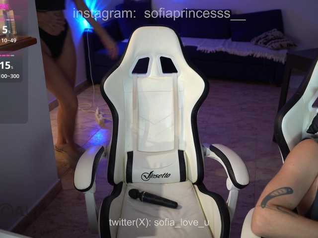 Рунетки: , секс чат бесплатно