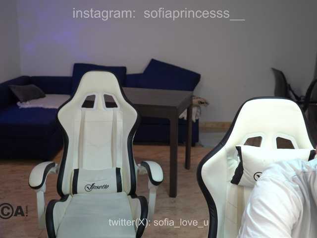 Entrez le videochat erotique avec le
modèle uniquesofia uniquesofia