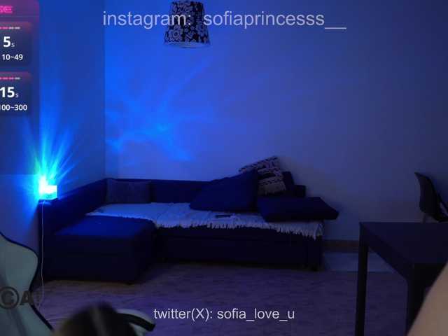 Entra en el chat con el modelo uniquesofia uniquesofia