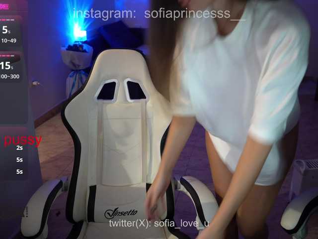 Gratis Live Sexcam mit uniquesofia uniquesofia