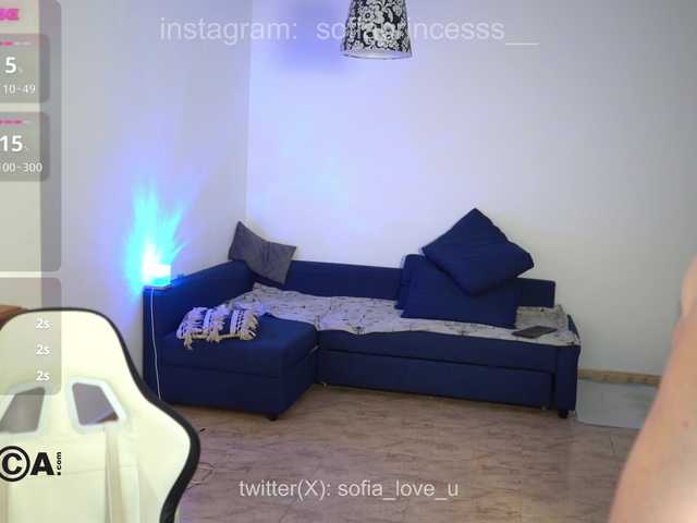 go to chat with uniquesofia