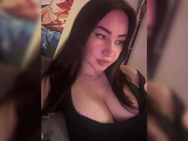 Рунетки: , секс чат бесплатно