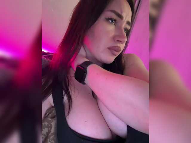 Рунетки: , секс чат бесплатно