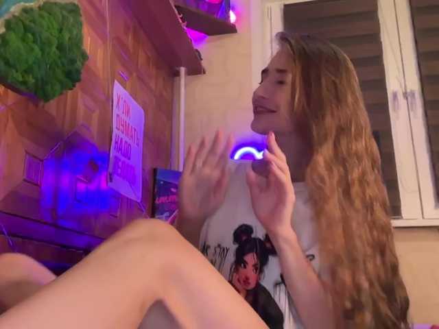 CandyBoom webcam