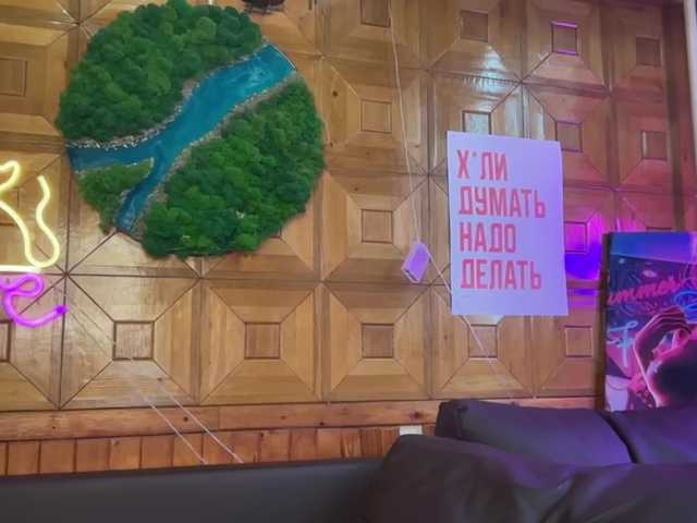 Рунетки: порнуха бесплатно сестра дрочит брату русские, секс чат бесплатно