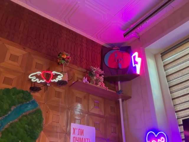 CandyBoom