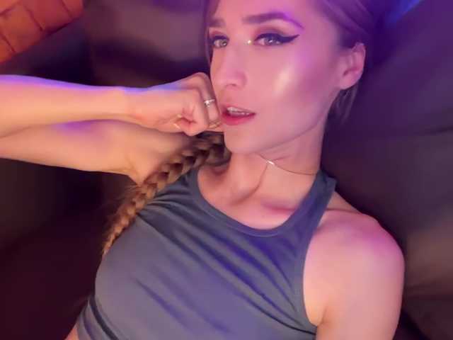 CandyBoom webcam
