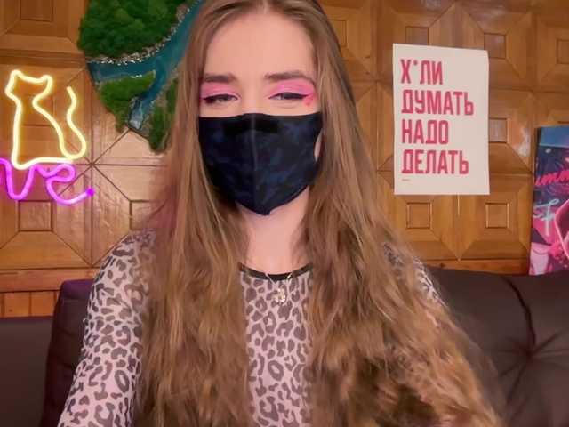 Рунетки: что будет если девушка будет дрочить, секс чат бесплатно