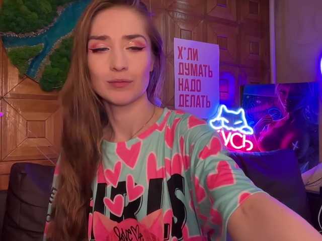 CandyBoom