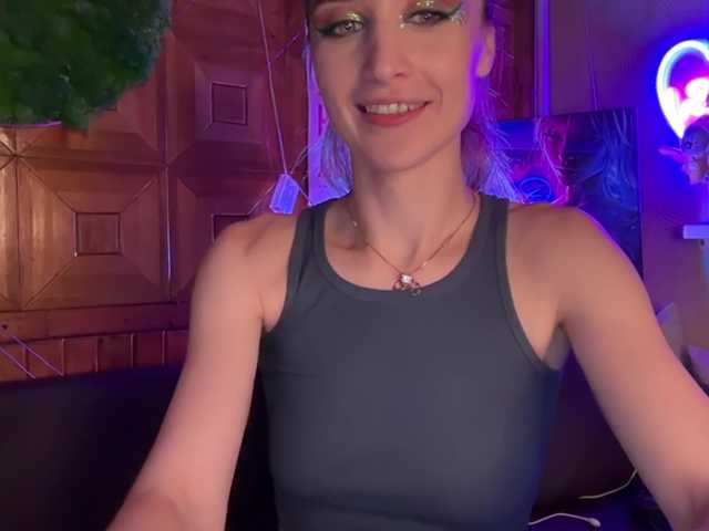 CandyBoom webcam