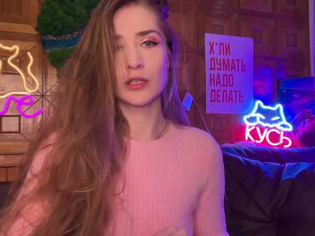CandyBoom