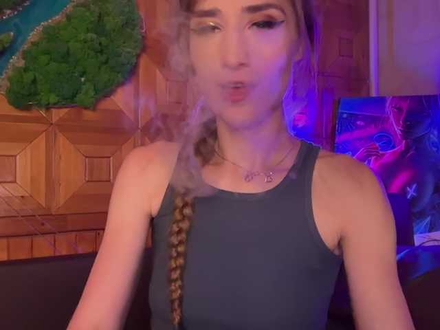 CandyBoom webcam