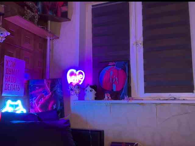 CandyBoom webcam