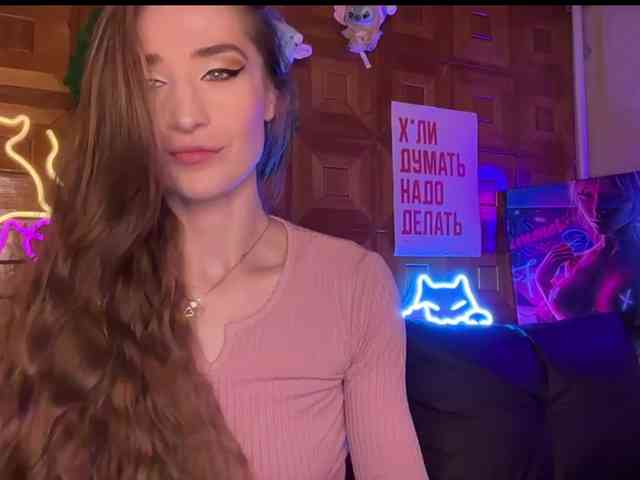CandyBoom webcam