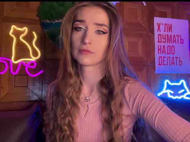 CandyBoom webcam