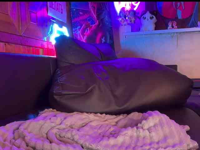 CandyBoom webcam
