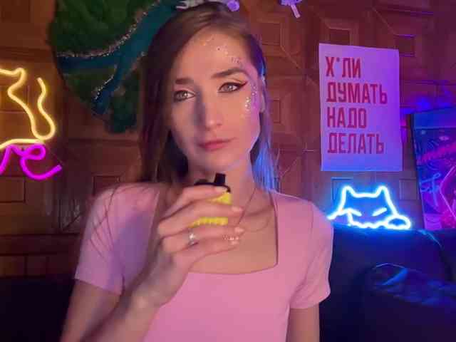 CandyBoom webcam