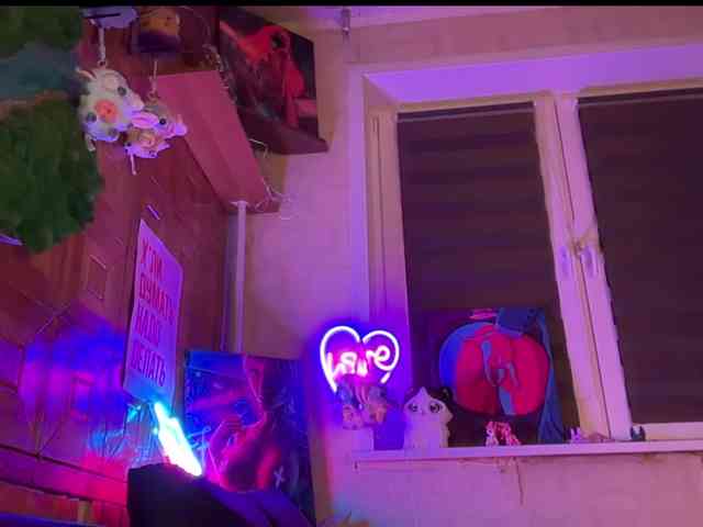CandyBoom webcam