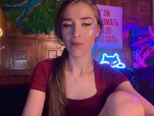 CandyBoom webcam