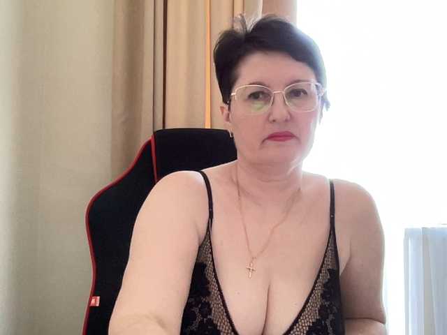 Рунетки: дрочит хуй на тещу, секс чат бесплатно
