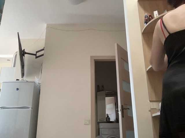 Рунетки: , секс чат бесплатно