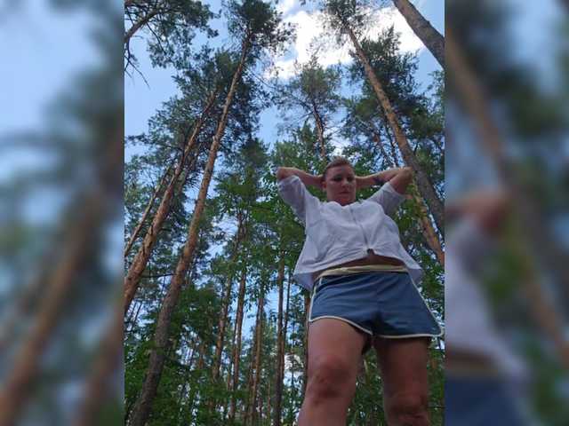 Рунетки: , секс чат бесплатно