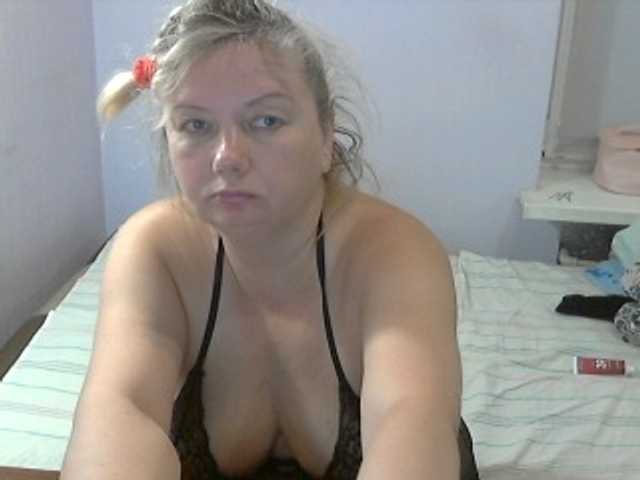 LucyAlexis webcam