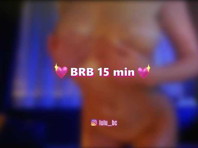 Рунетки: , секс чат бесплатно