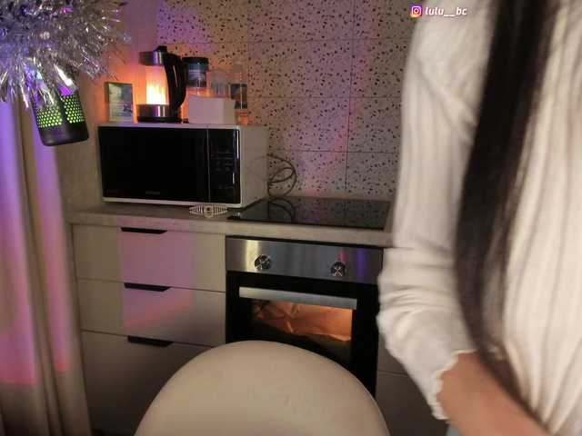 Рунетки: , секс чат бесплатно