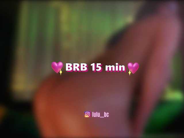 Рунетки: , секс чат бесплатно