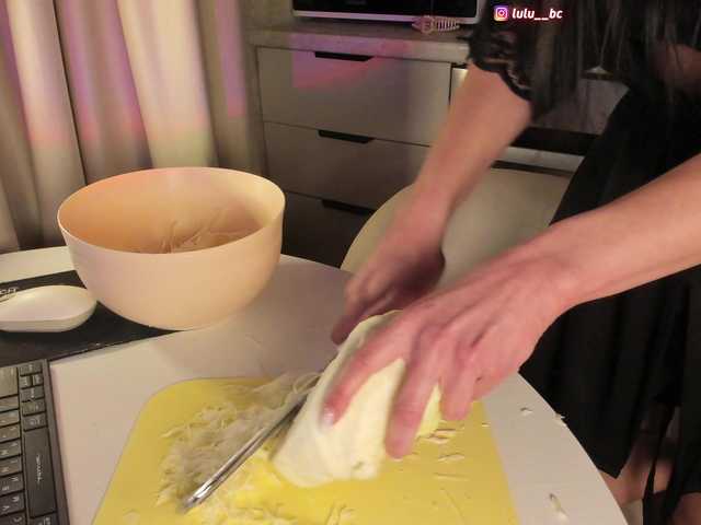 Рунетки: , секс чат бесплатно