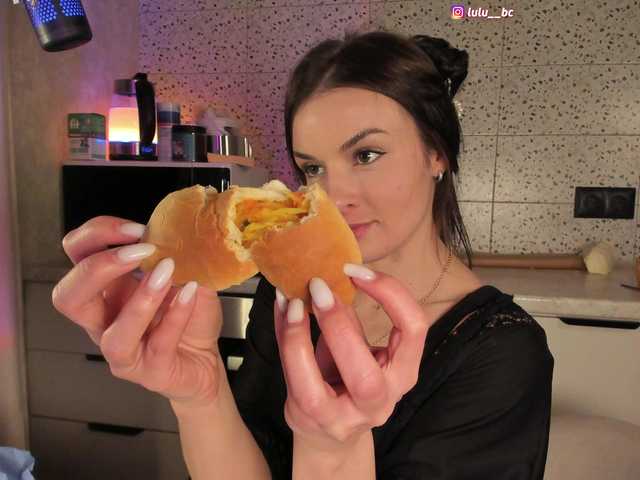 Рунетки: , секс чат бесплатно