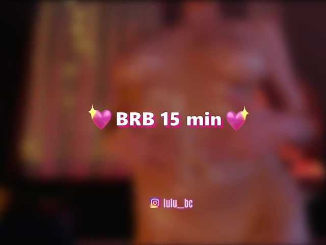 Рунетки: , секс чат бесплатно