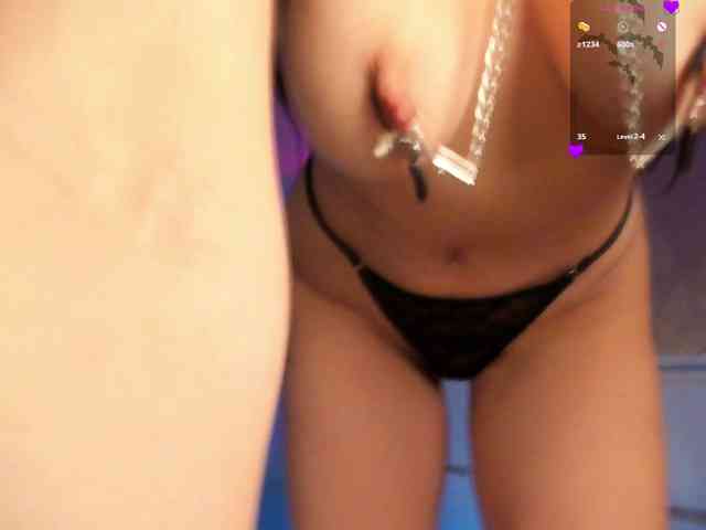 Lulu webcam