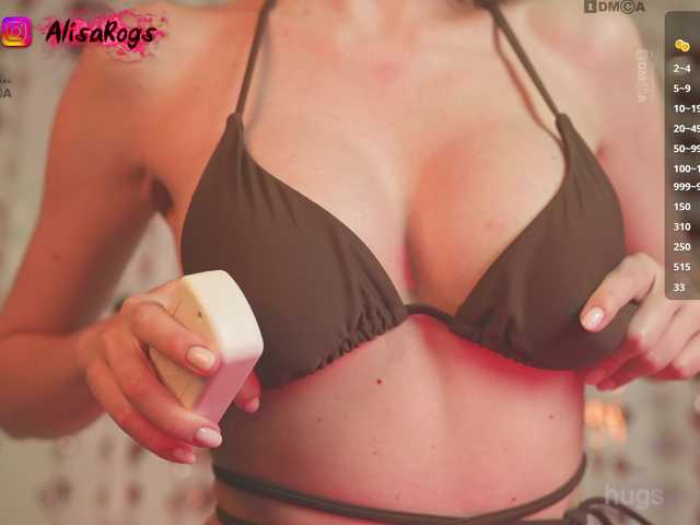 AlisaRogs