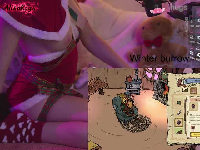 Рунетки: , секс чат бесплатно