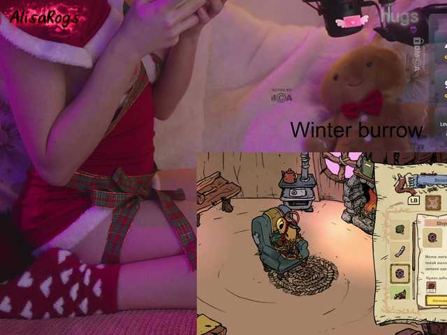 Рунетки: , секс чат бесплатно