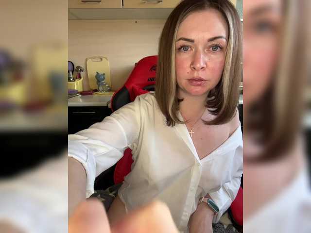 Рунетки: , секс чат бесплатно
